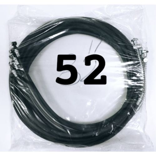 BRAKE CABLE [NORMAL 52 INCH] (03cc)