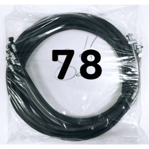 BRAKE CABLE [NORMAL 78 INCH] (00cd)