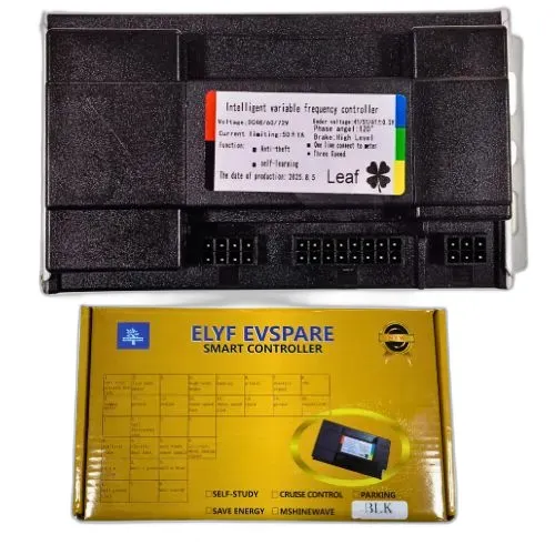 CONT. (SMART) [BLK 48/60/72V+50A] (26ce)