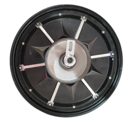 MOTOR HRO OPTMA 16*2.5  (0de9)