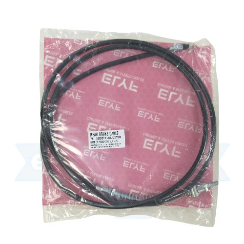 BRAKE CABLE [HD ADJUSTER 78 INCH]  (34b0)