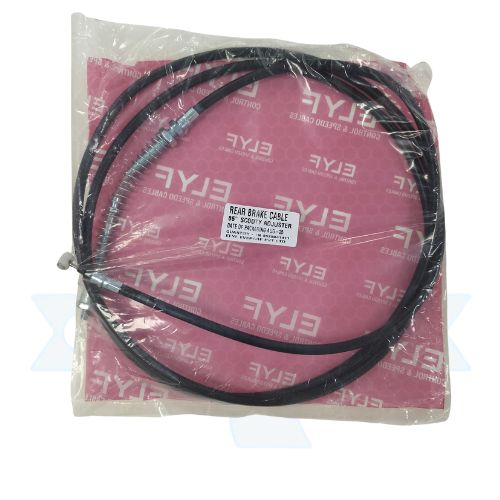 BRAKE CABLE [HD ADJUSTER 85 INCH]  (34b1)